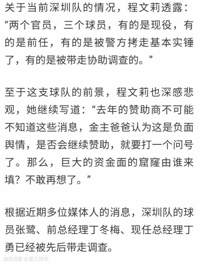 不仅如此，据甄子丹透露，整个过程困难重重，前后花了一年多的时间才得以完成，;整个团队从演员到幕后工作人员，每个人都很拼